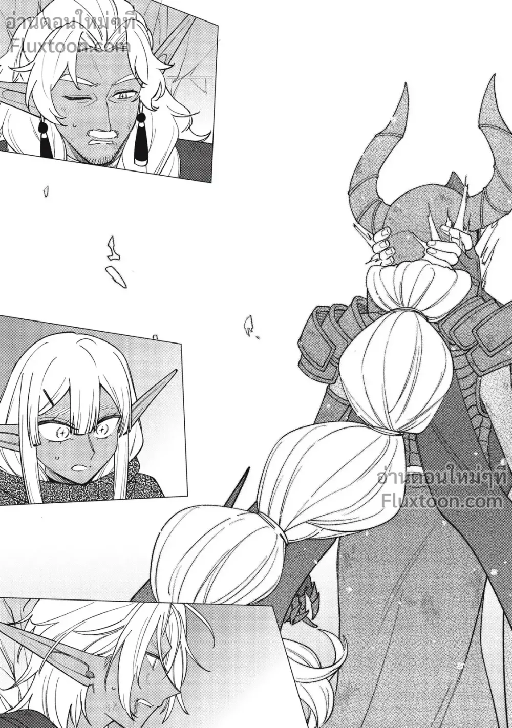 หน้าที่ 4