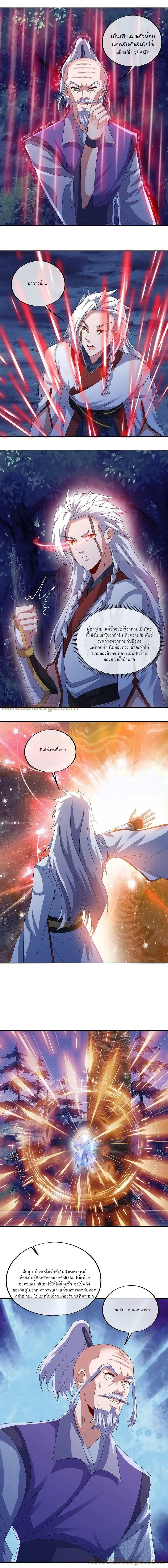 หน้าที่ 9