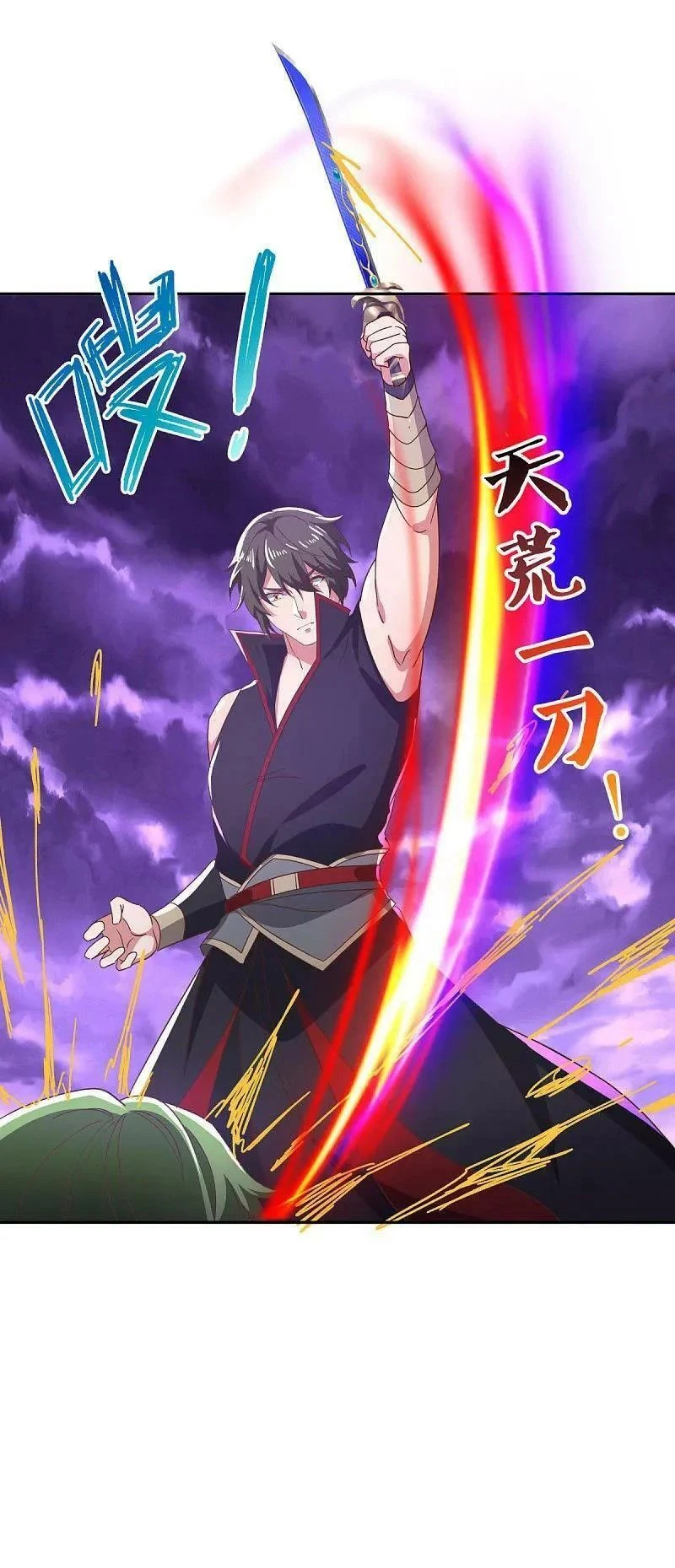 หน้าที่ 10