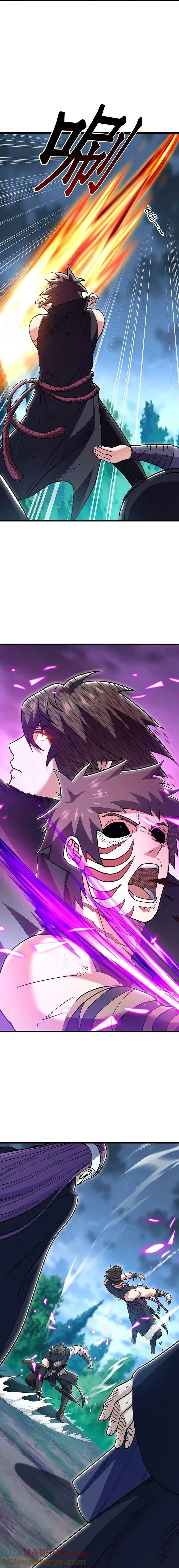 หน้าที่ 12