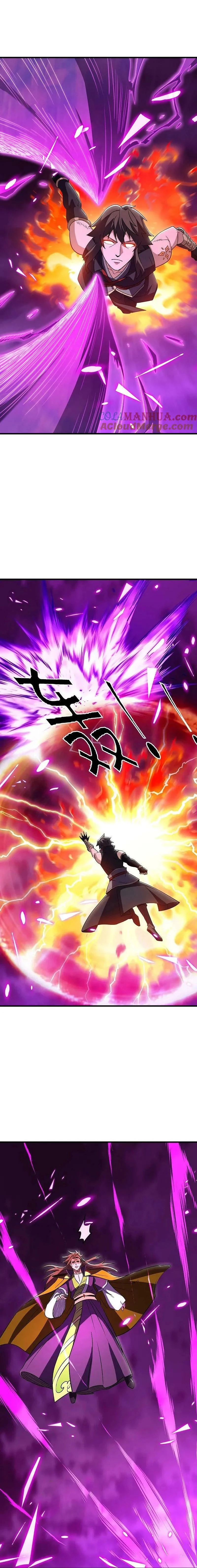 หน้าที่ 4