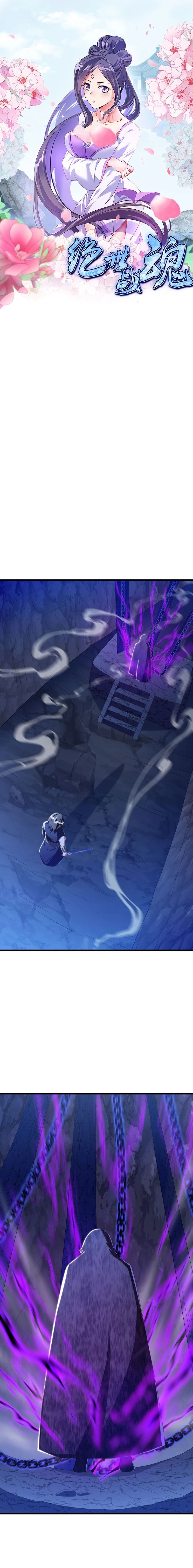 หน้าที่ 1