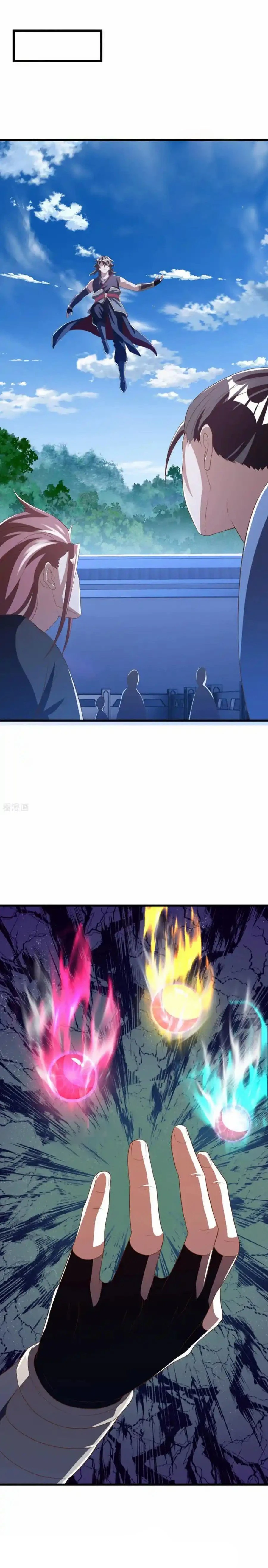 หน้าที่ 13