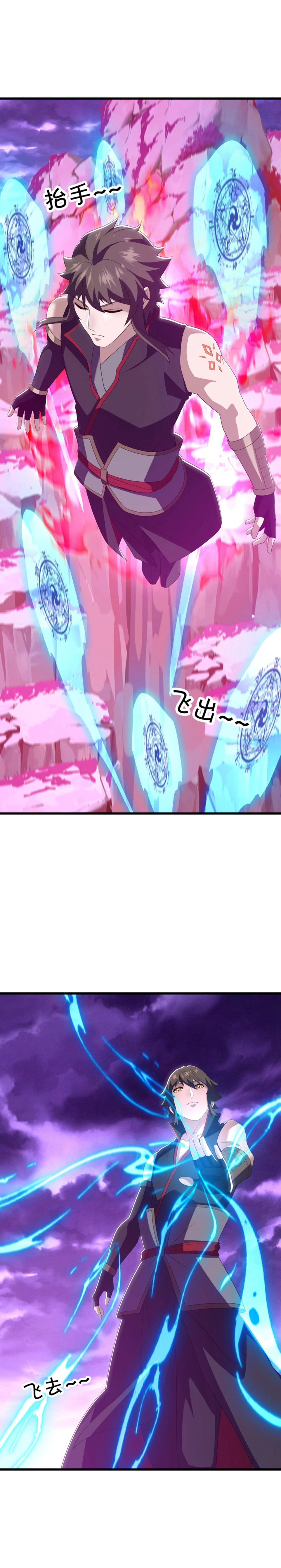 หน้าที่ 5