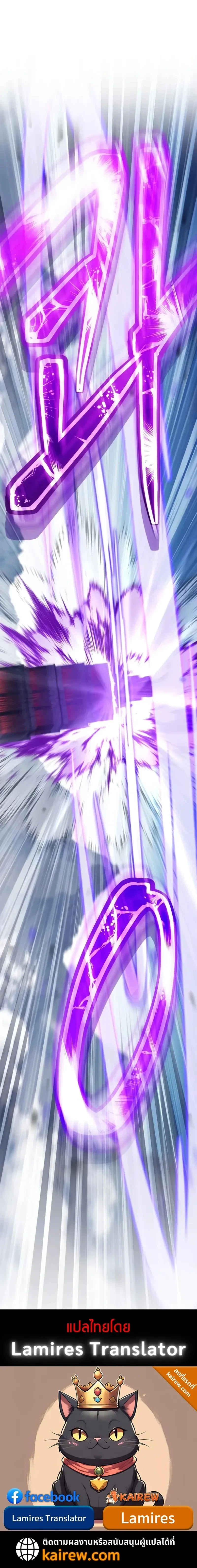 หน้าที่ 45