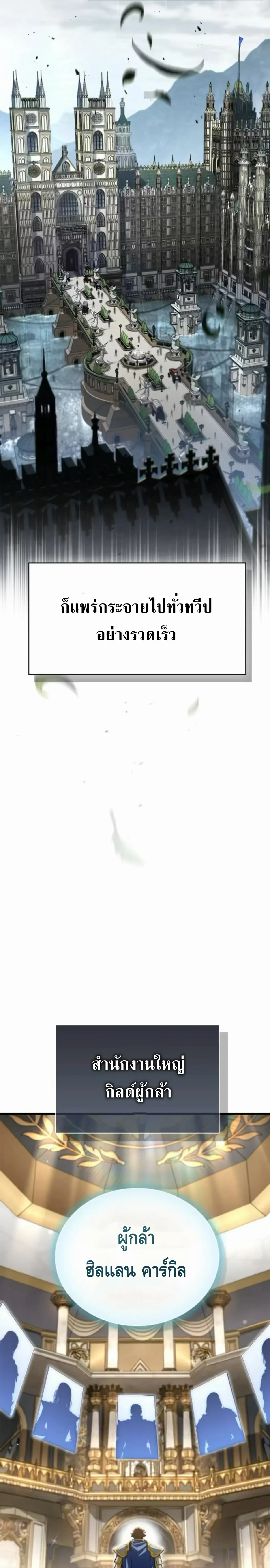 หน้าที่ 41