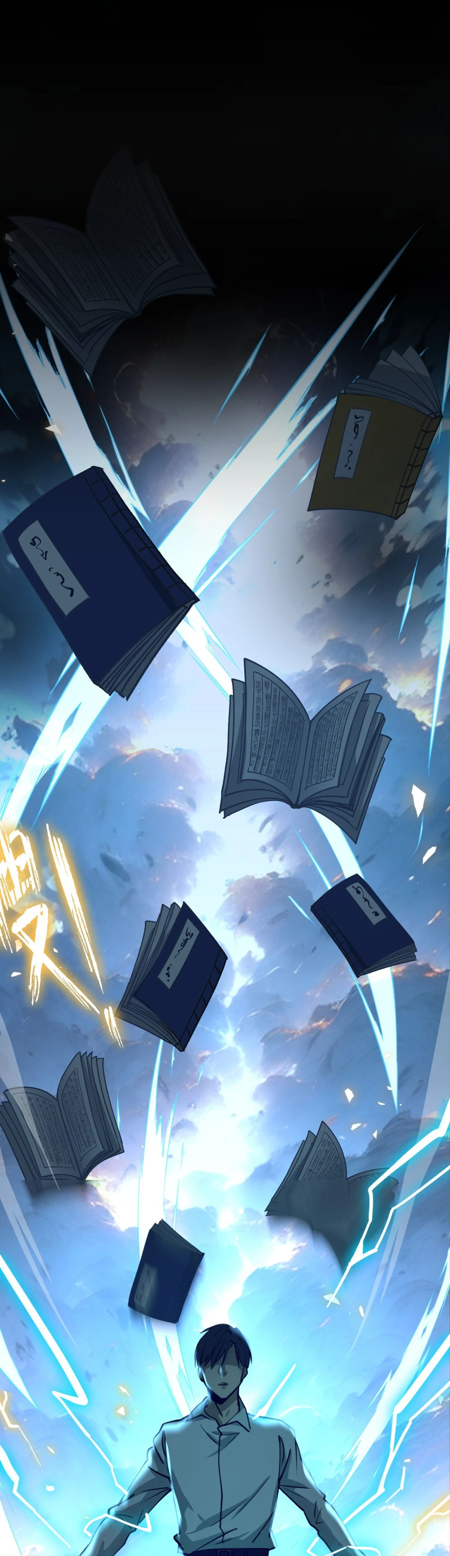 หน้าที่ 19