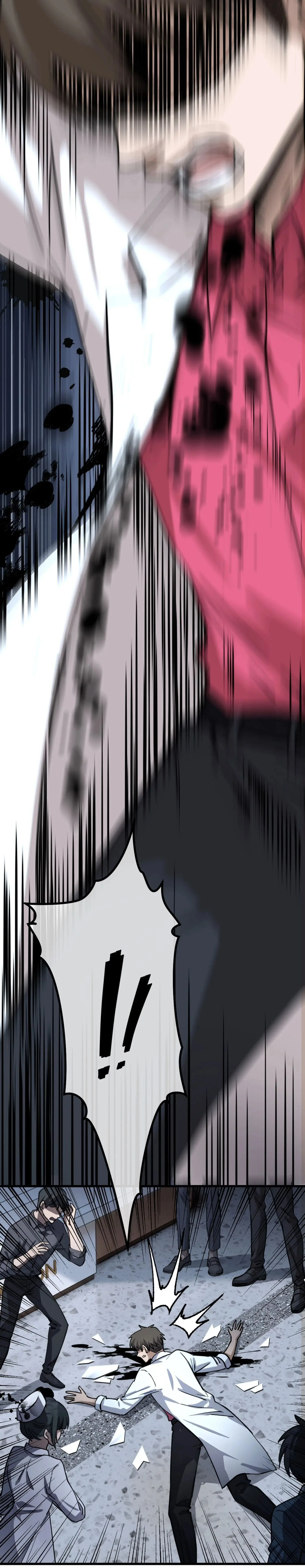 หน้าที่ 22