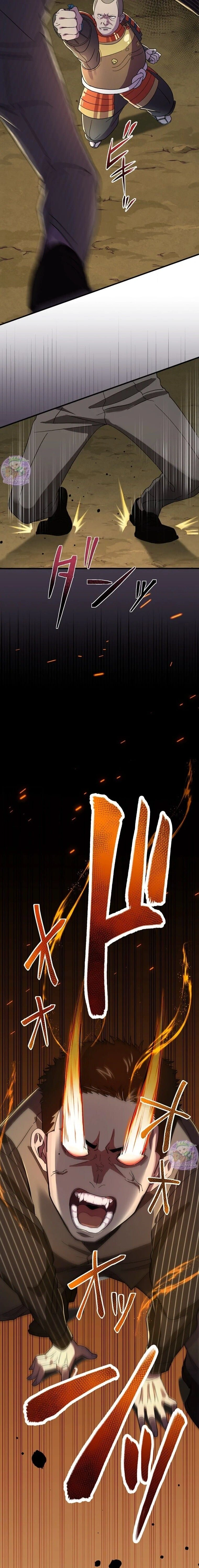 หน้าที่ 22