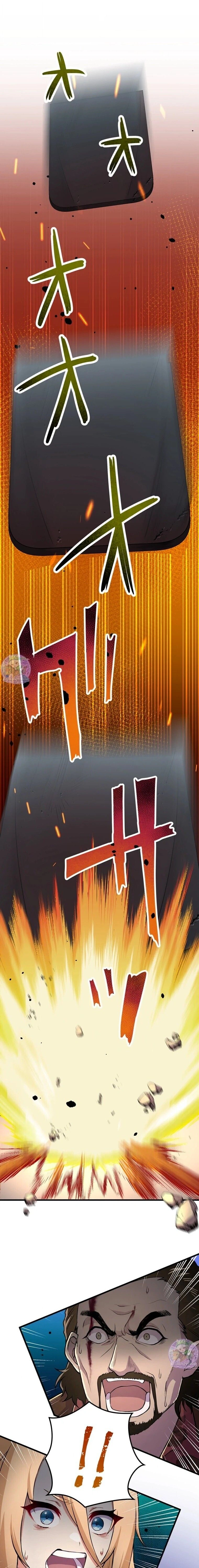 หน้าที่ 31