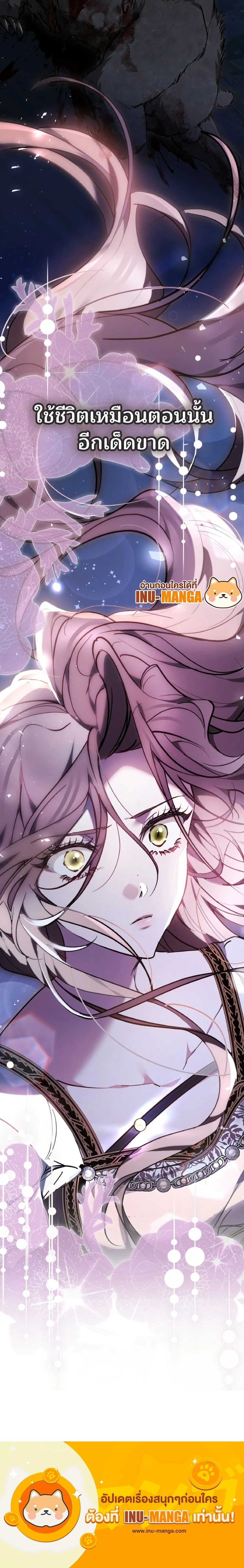 หน้าที่ 40