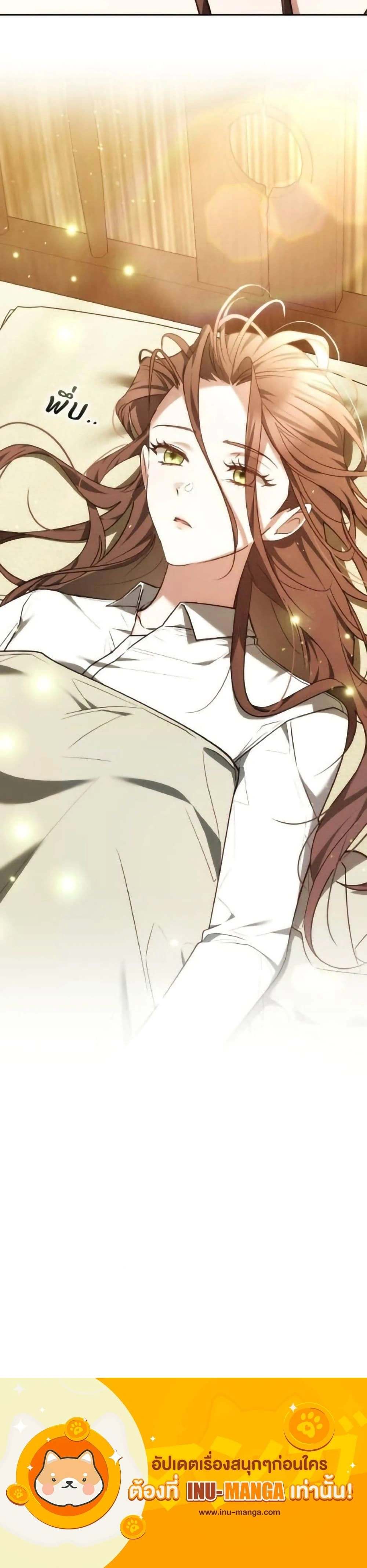 หน้าที่ 31