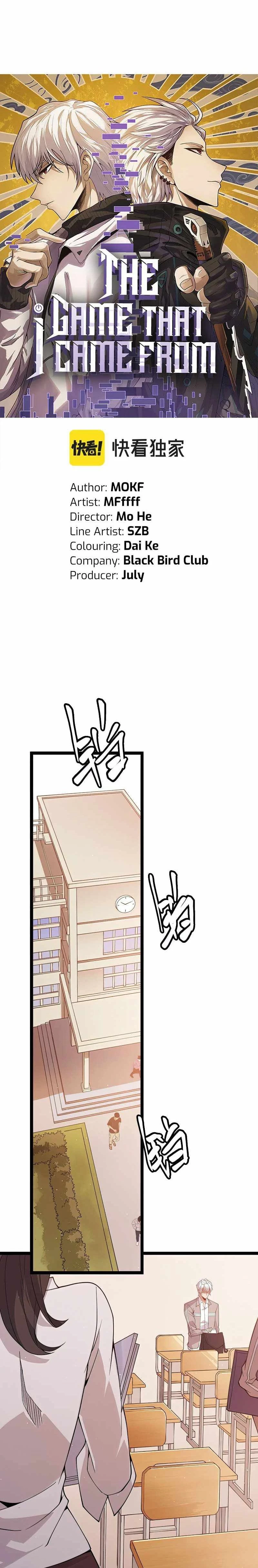 หน้าที่ 2