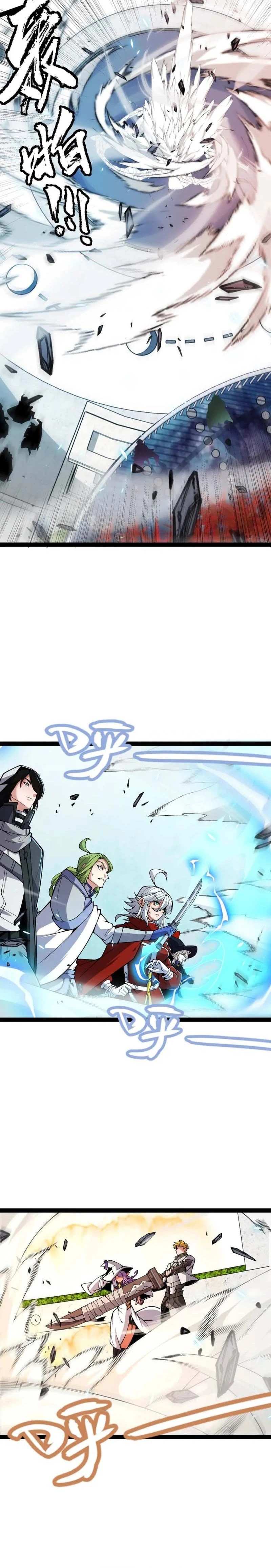 หน้าที่ 12