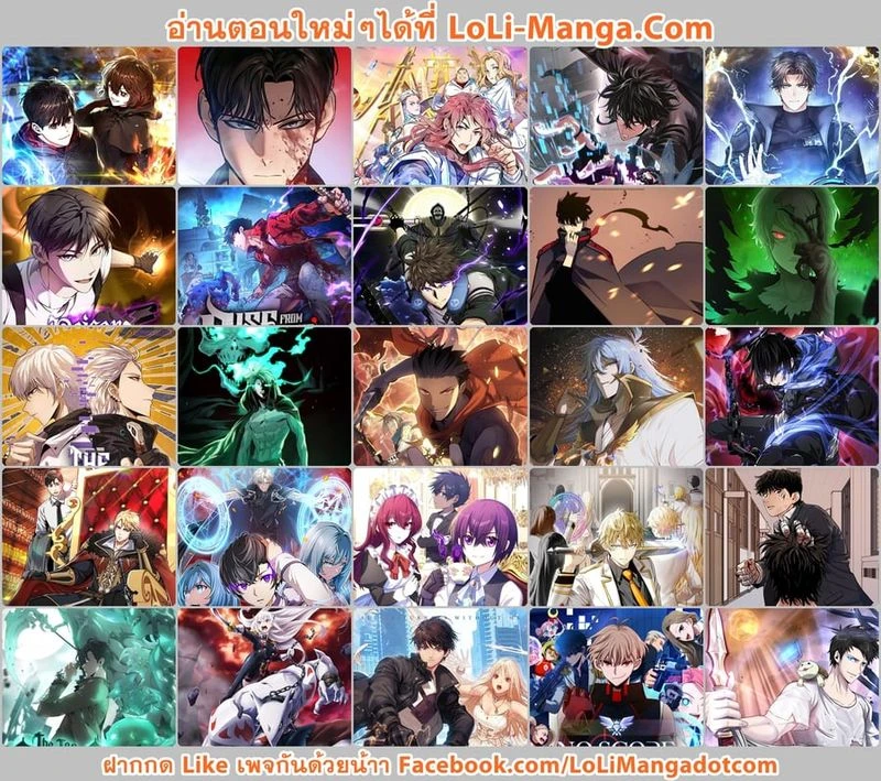 หน้าที่ 1