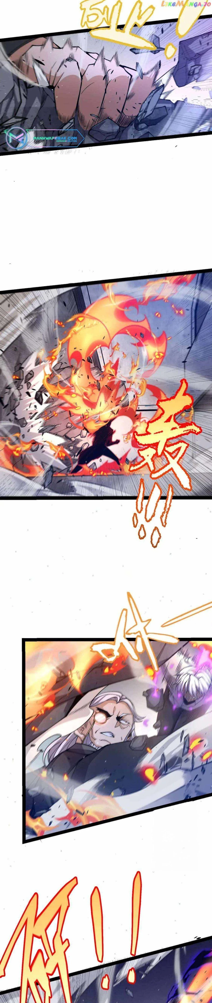 หน้าที่ 20