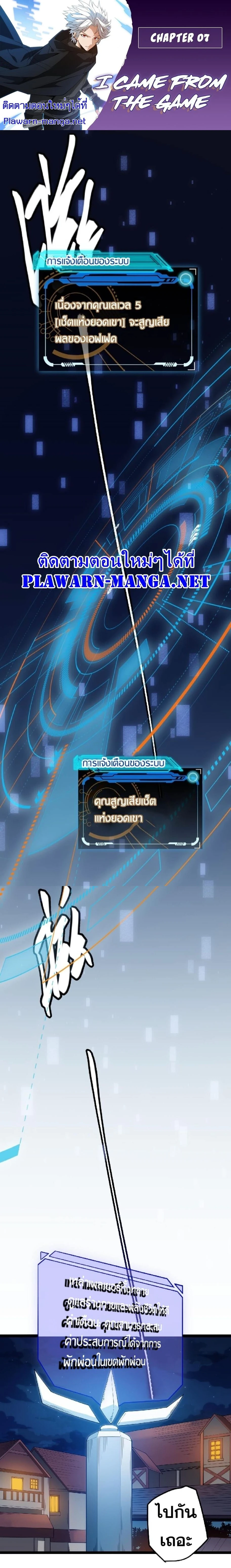 หน้าที่ 1