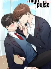 ปกมังงะ High Pulse - ใจเต้นรัวเพราะนาย