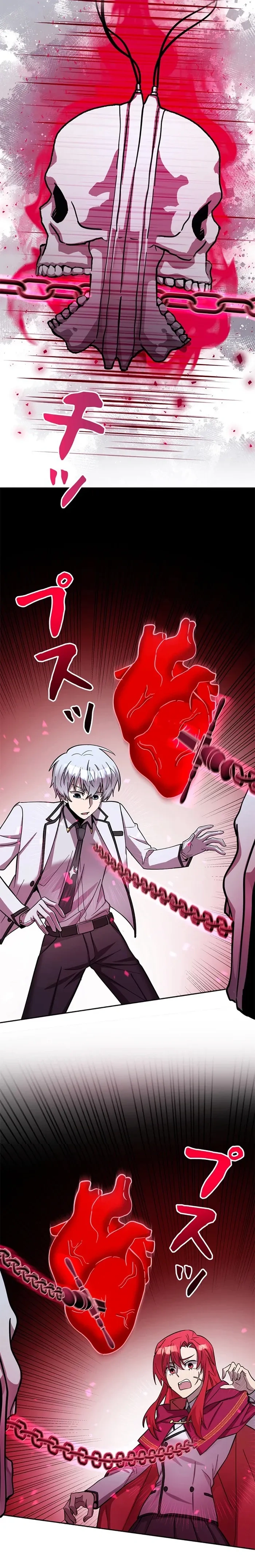 หน้าที่ 19