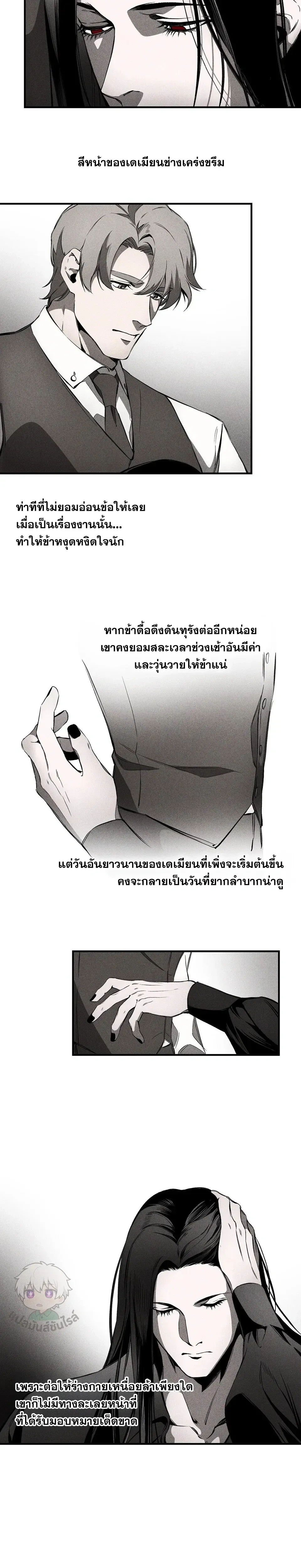 หน้าที่ 15