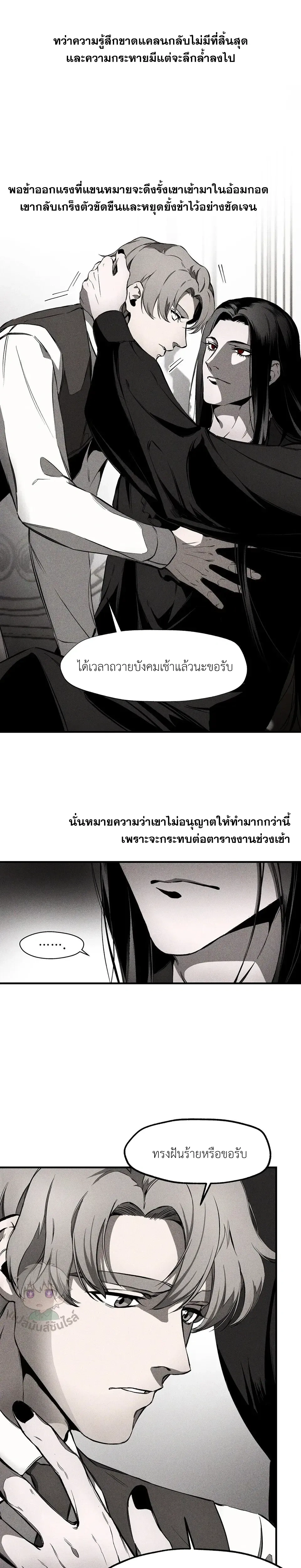 หน้าที่ 13