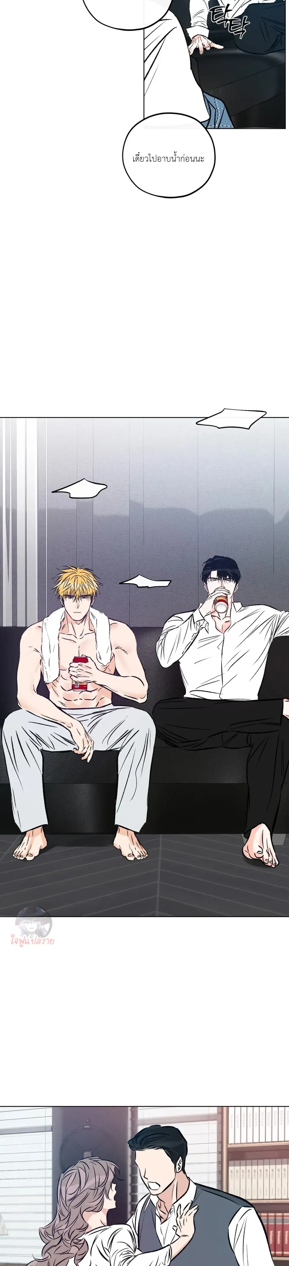 หน้าที่ 5