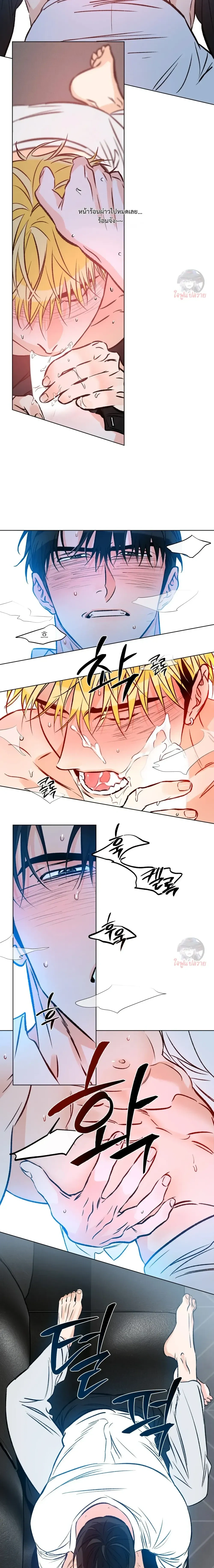 หน้าที่ 18