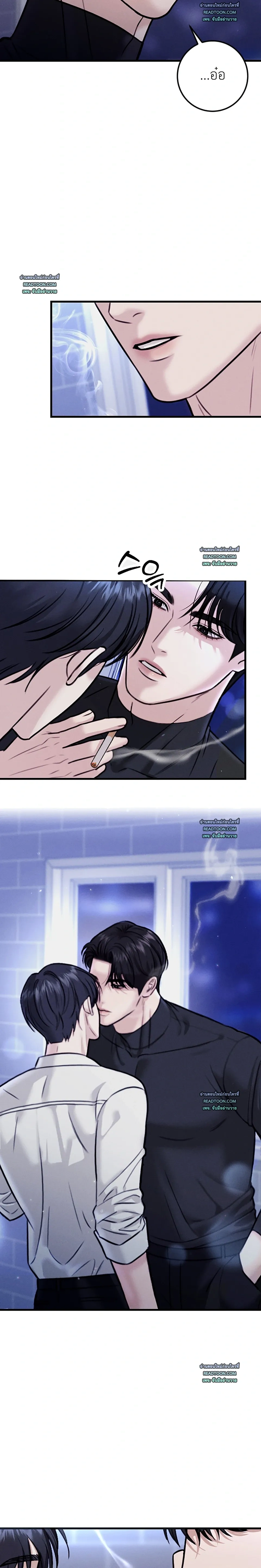 หน้าที่ 16