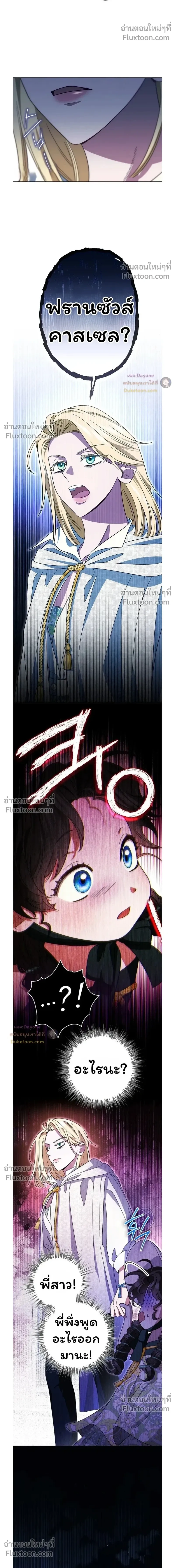 หน้าที่ 39