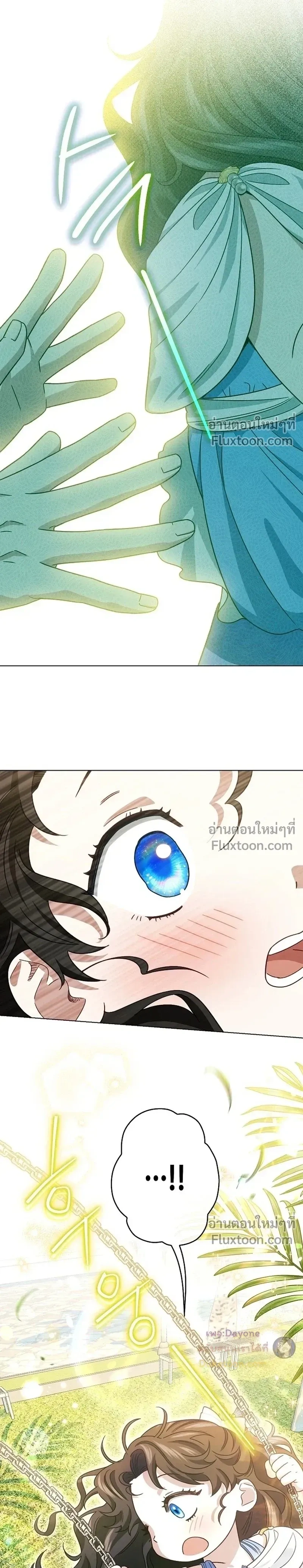 หน้าที่ 32