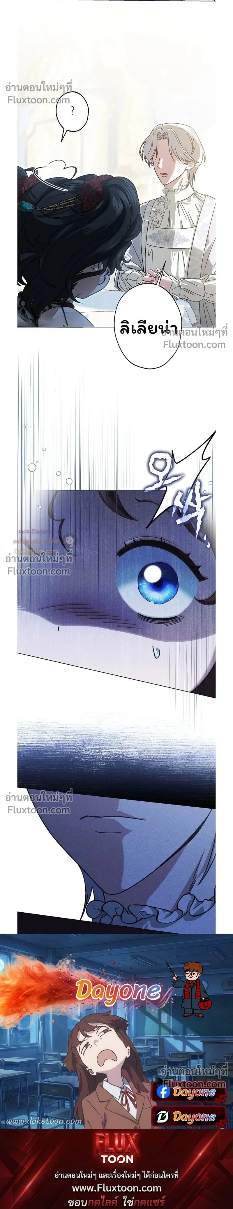 หน้าที่ 34