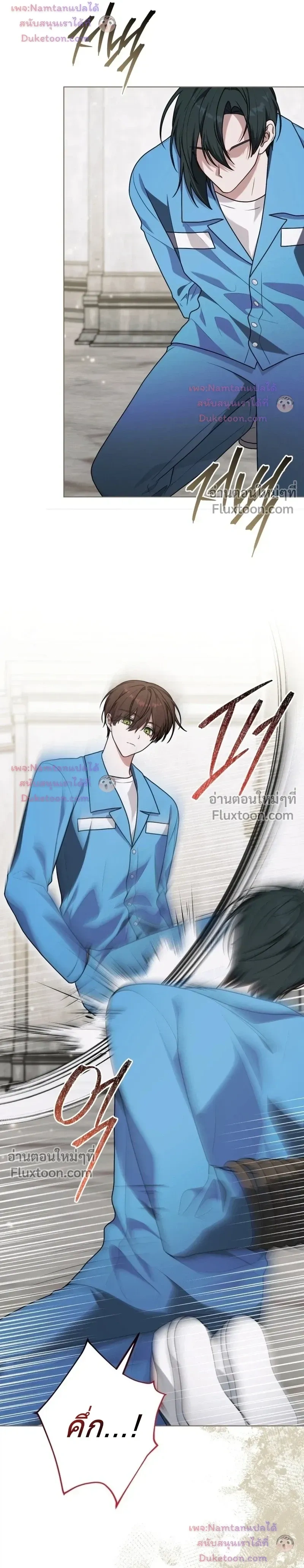 หน้าที่ 20