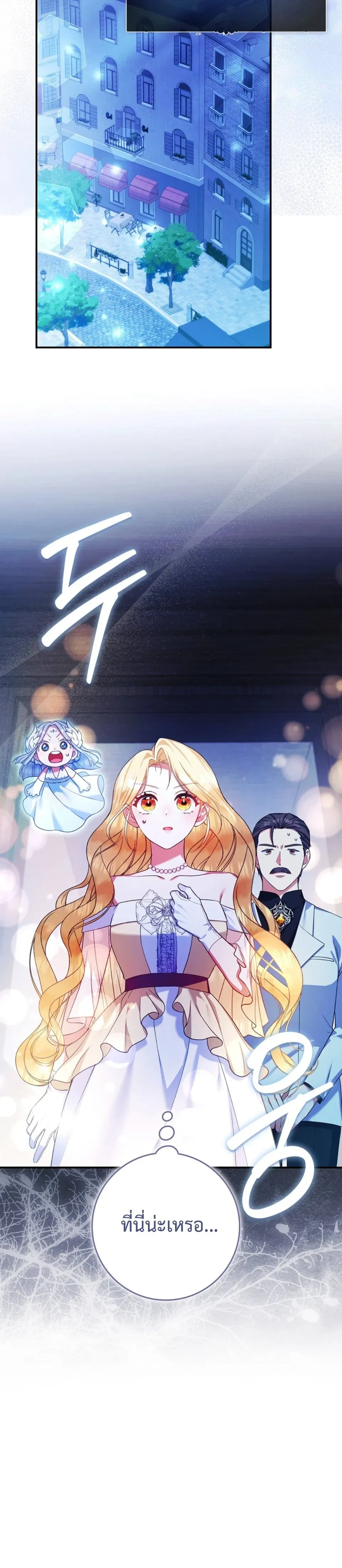 หน้าที่ 30