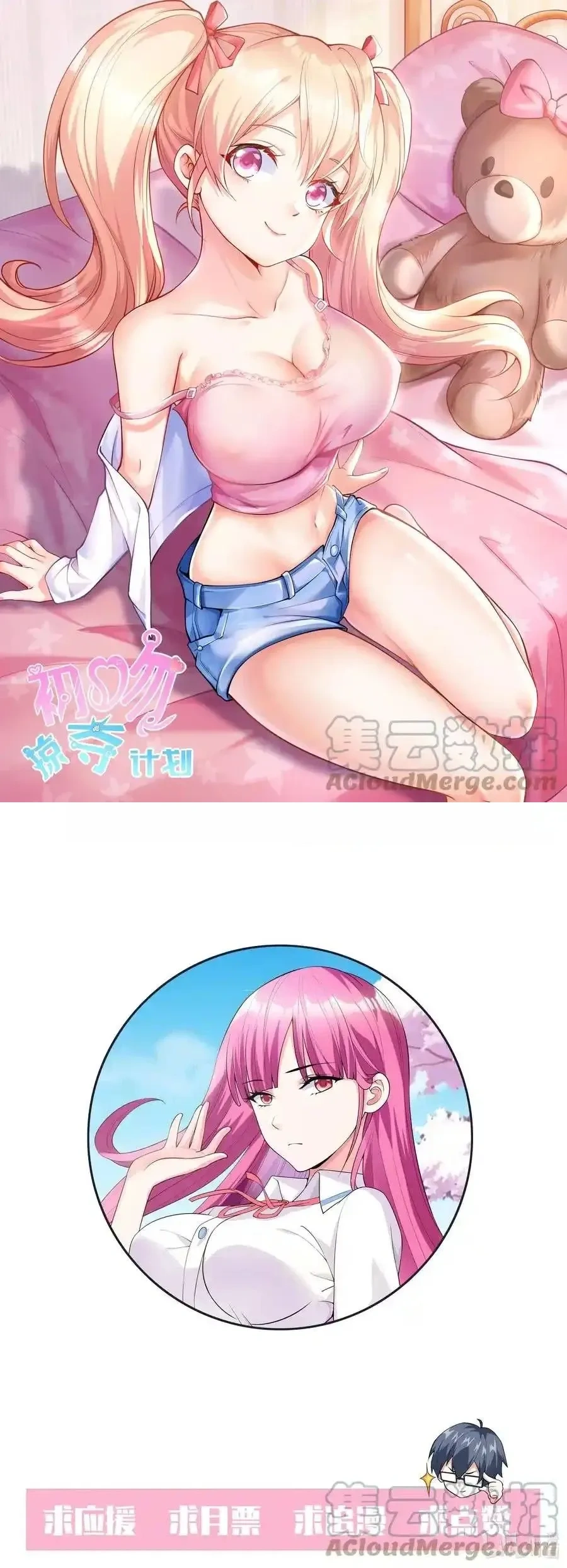 หน้าที่ 12