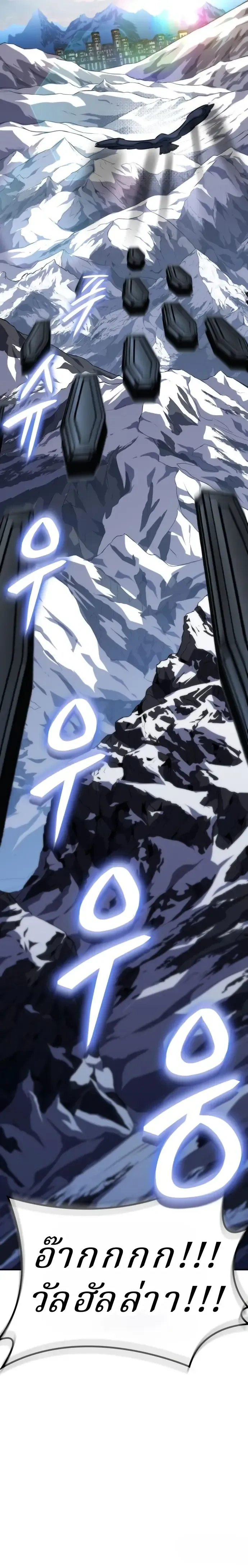 หน้าที่ 38