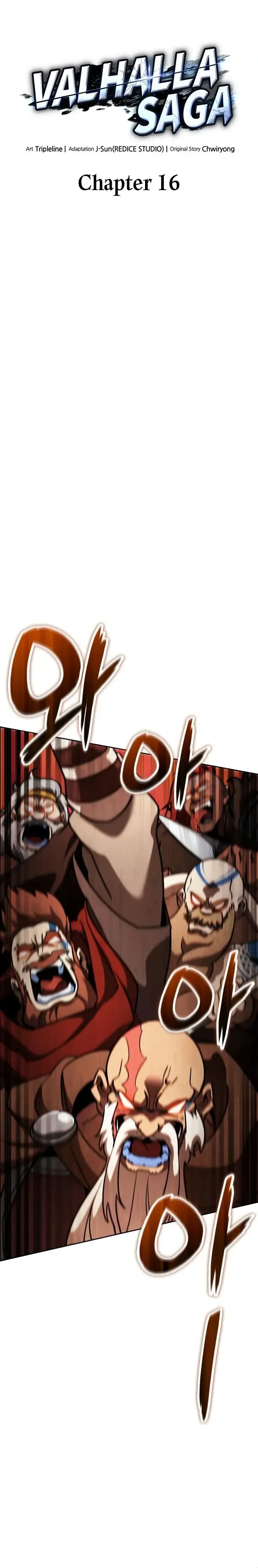 หน้าที่ 34