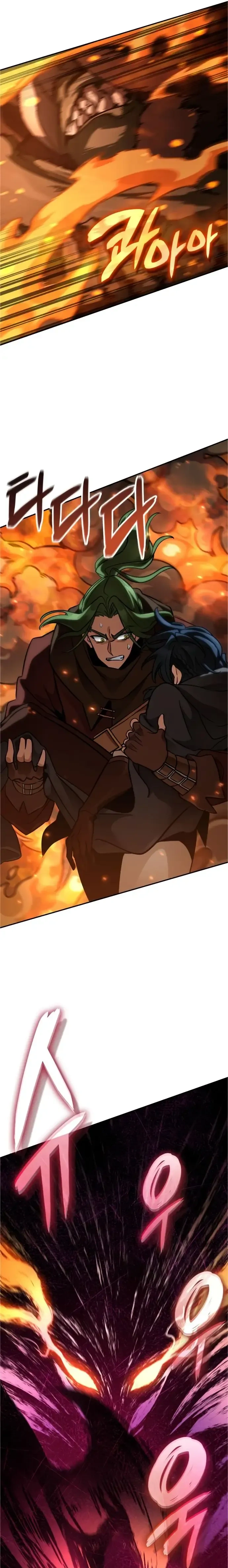 หน้าที่ 33