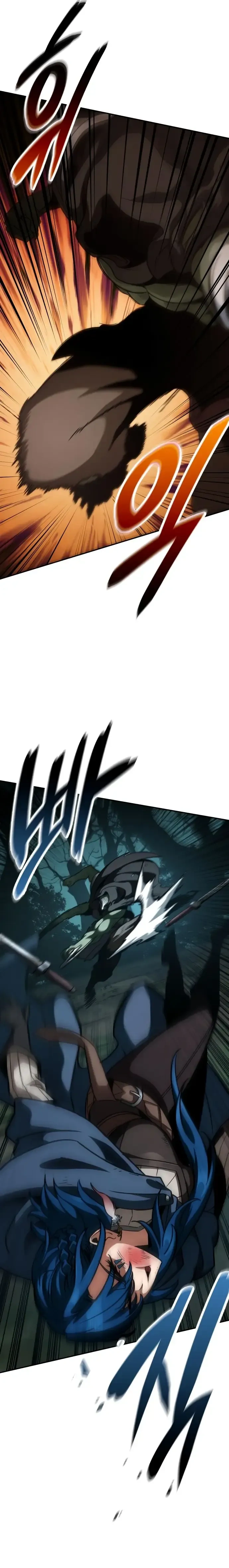 หน้าที่ 31