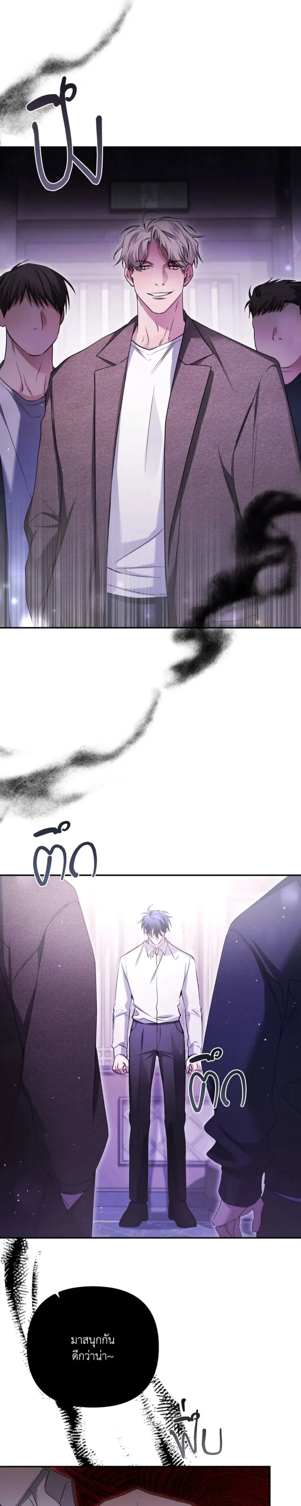 หน้าที่ 1