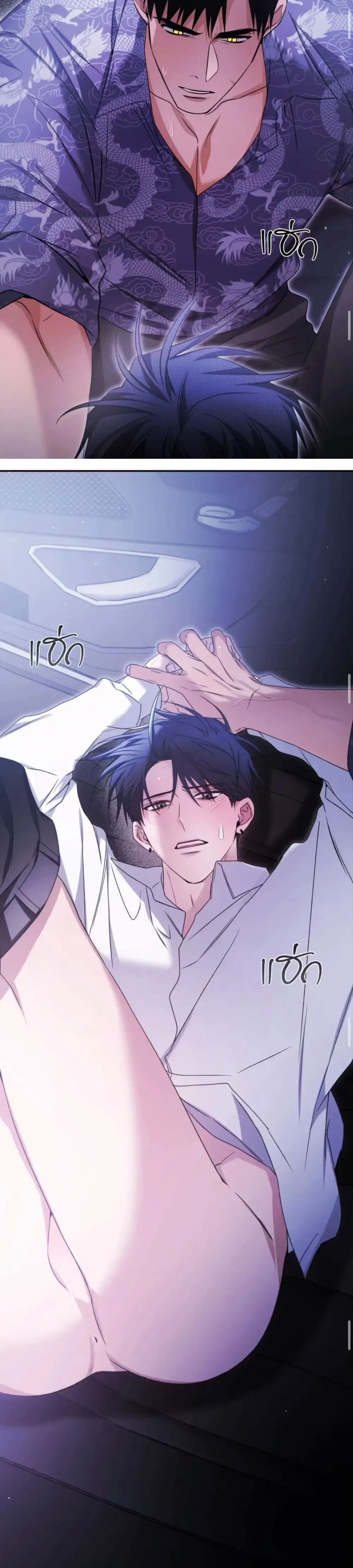 หน้าที่ 19