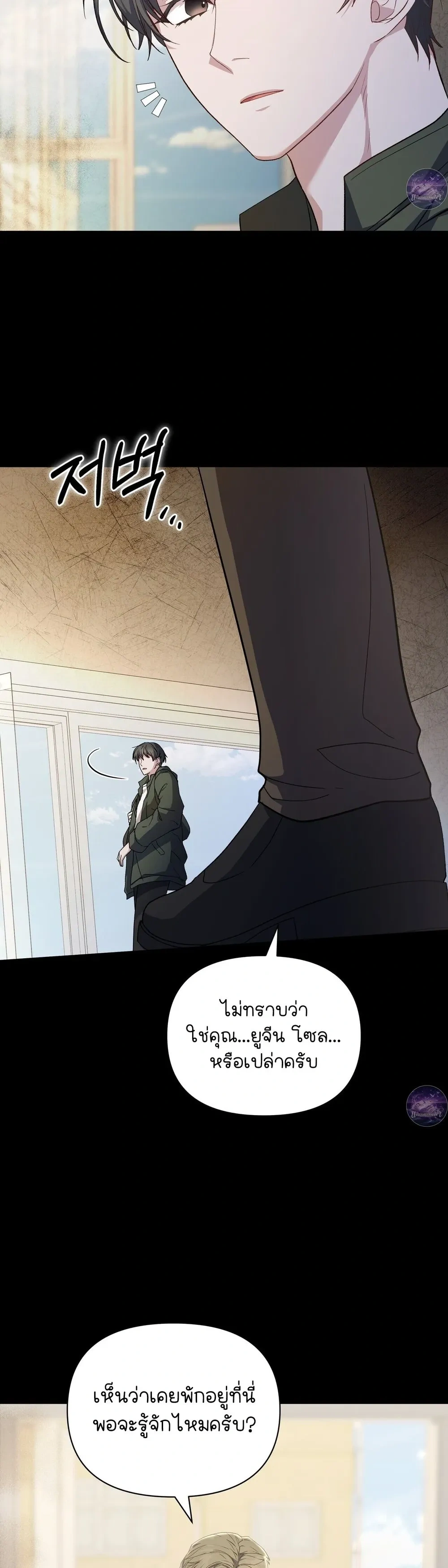 หน้าที่ 5