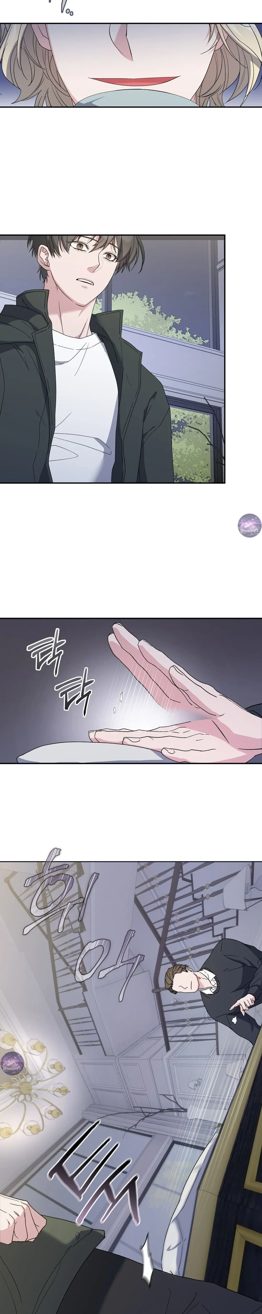 หน้าที่ 21