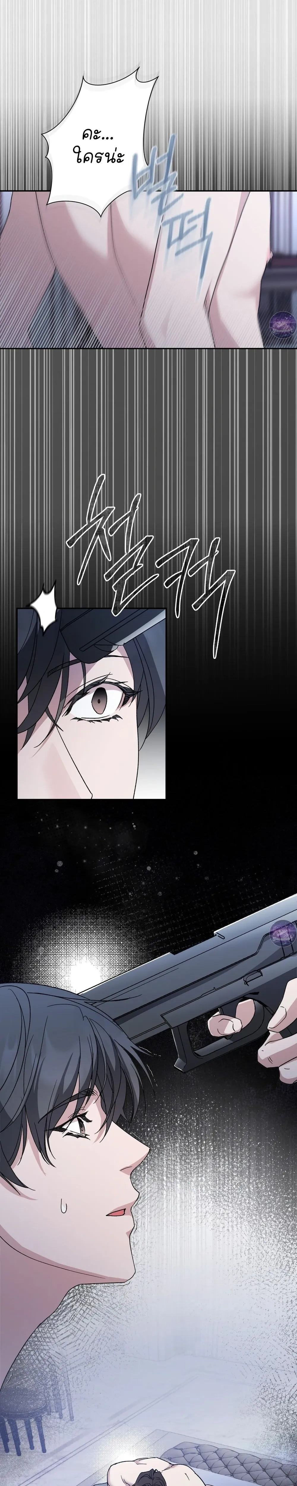 หน้าที่ 22