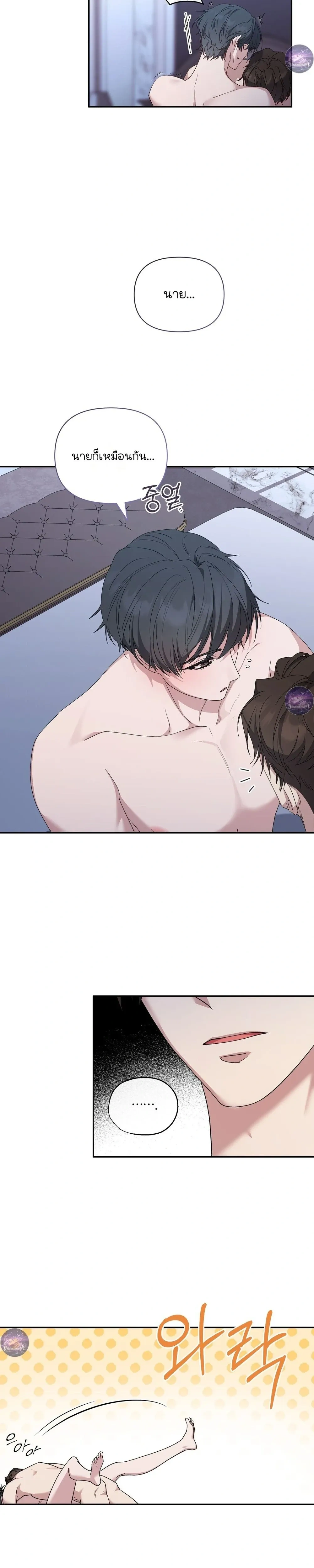 หน้าที่ 18