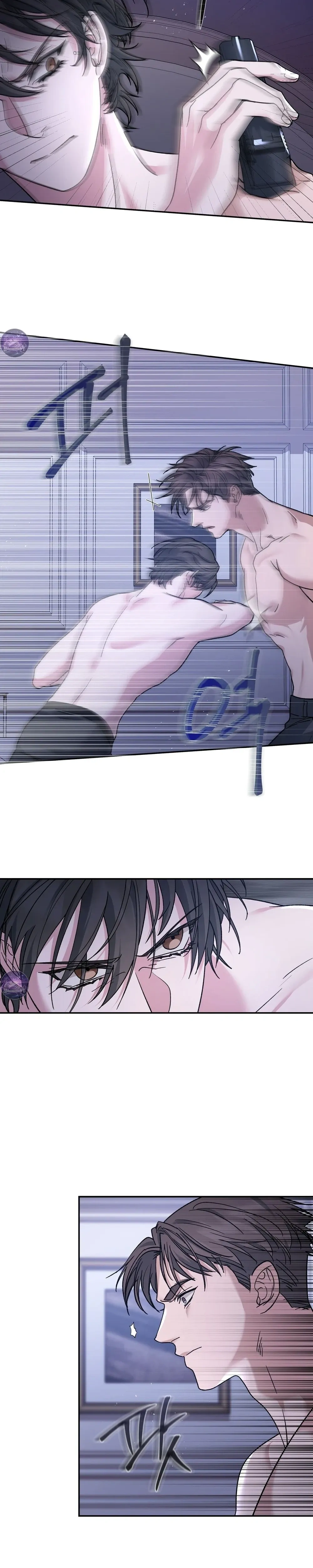 หน้าที่ 17