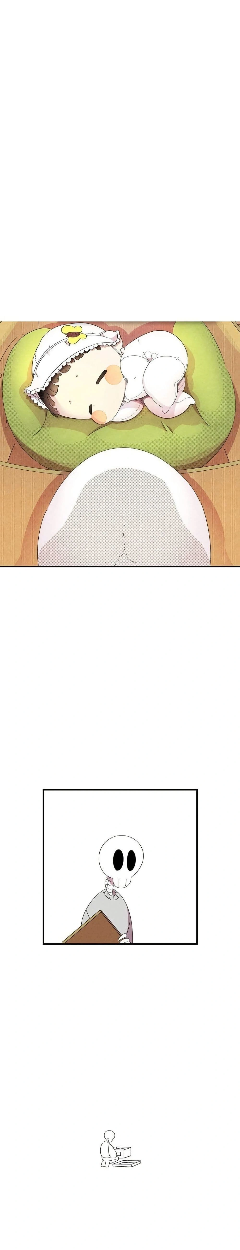 หน้าที่ 17