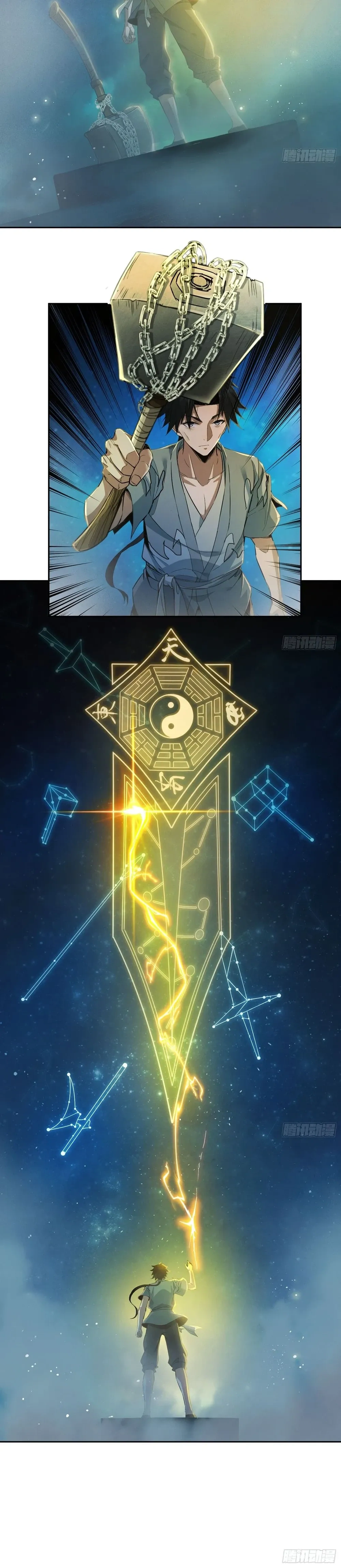 หน้าที่ 18