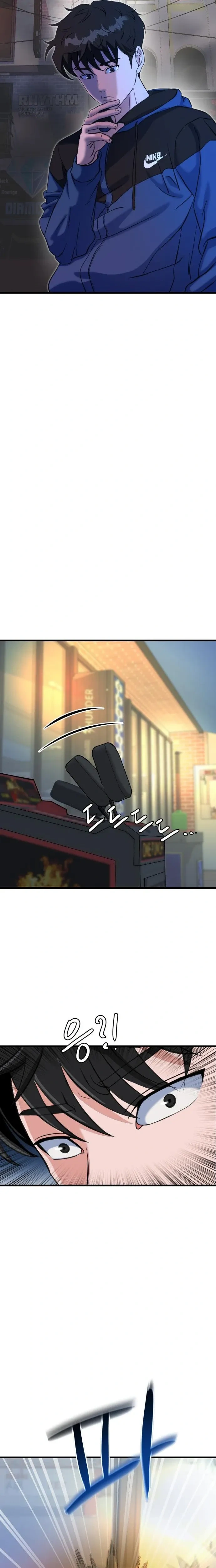 หน้าที่ 12