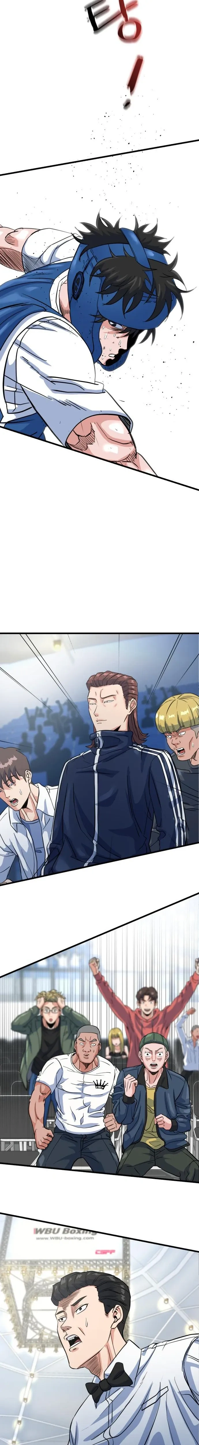 หน้าที่ 32