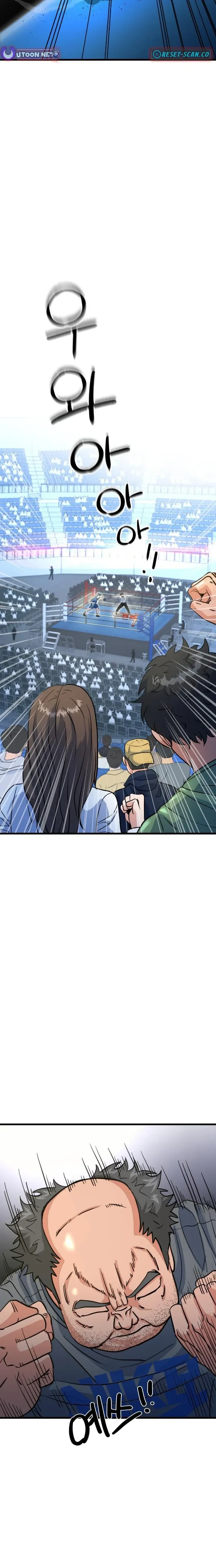 หน้าที่ 34